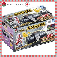 Pocket Monster Pokémon Mezastar Mezastar Trunk Black Special Version