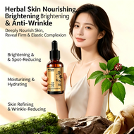 Moxiguiim 377+577+Niacinamide Whitening Serum – Anti-Wrinkle Firming for Summer, 30ml