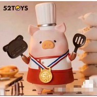 พรีออเดอร์ lulu the piggy pigchelin restaurant