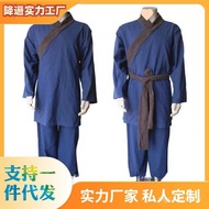 Farmer Grandpa Performance Patch Poverty Ancient Beggar Wholesale Civilian People Han Costume Perfor