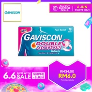 Gaviscon Double Action Tablet 250mg x 16s (Fast relief from heartburn & indigestion)