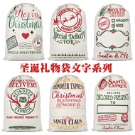 24 Hours Delivery BJSanta Sack Christmas Santa Gift Bag Gift Bag Christmas Candy Bag Linen Drawstring Drawstring Bag VHEU