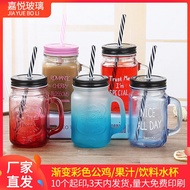 << >>Mason Jar with Lid CANDY COLOR Mason Jar Mug Glass Mug Jam Pudding Juice Glass Bottle Ball Maso