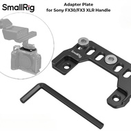 Adapter Plate for Sony FX30 / FX3 XLR Handle for Sony A7 IV and A7S III MD4019 For Cages SmallRig 32