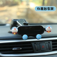 phone stand handphone holder Car mobile phone holder new cute suction cup fixed multifunctional car 