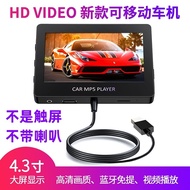 Car mp5 Video Player Bluetooth MP3 Player Car mp4 Video Player U Disk HD Player BXAZ