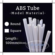 (Starplus) Model Material PVC Tube | ABS Tube | PVC Pipe Tube*Round/Square* - 500mm(length)