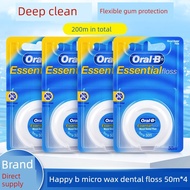 [4pcs Pack] Oral b Micro Wax oralB Flat Dental Floss 50m * 4 Mint Flavor Comfortable Deep Clean Flos