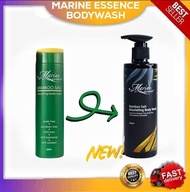 MARINE ESSENCE BODYWASH GARAM BULUH SAHAJIDAH HAI O
UNTUK
MASALAH KULIT, ECZEMA, GATAL, MANDIAN HARI