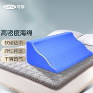 可孚 医用翻身垫海绵病人软护理三角枕头医疗侧身卧床瘫痪老人防褥疮靠背侧身翻身枕辅助器靠垫 R型蓝色60cm