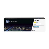 ผงหมึกโทนเนอร์ HP CF412A