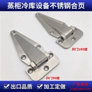 Refrigerator Door Hinge 180 Degree Flat Door Hinge Steamer Steamer Thermostatic Oven Kitchenware Ind