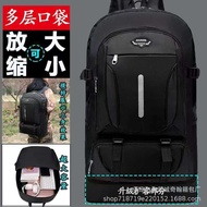 beg sekolah rendah lelaki beg sekolah budak lelaki 90L Large Capacity Backpack Men Working Travel Ho