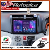 [4GB RAM] Perodua Myvi '2012 Lagi Best 8257 Octa Core 9" 10" IPS Screen Android Player CarPlay Waze 