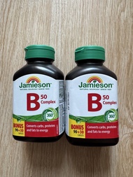 Jamieson B50 Complex - 2 樽裝 -$120