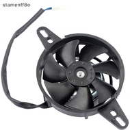 MEF ATV ATV Motorcycle Modification Accessories 150-250cc Water-cooled Water Tank Special Oil Cooler