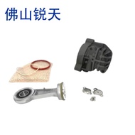 Aksesori Pemampat untuk Sistem Suspensi Udara untuk BMW BMW 7er F01/F02/F04