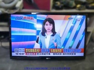 新竹二手家具◎百豐悅2手傢俱-中古電視 三洋32吋液晶電視 LED顯示器 TV 電視機 桃園2手家電 橫山二手家電