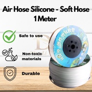 Product details of Air Hose Silicone - Soft Hose - Aquarium Soft Hose - 1 Meter - - 软喉 - 不容易坏和硬