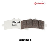 Brembo Brake Pads Pump 07BB37LA/F/ M4 M50 GP4RS GP4RX Stylema Grade Stator LA