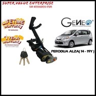 PERODUA ALZA 14-19Y KEYSTART GENEO Pedal Lock Double Lock Brake Lock