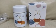 全新 miffy 燜燒杯 保溫瓶 保溫壺 (白色)