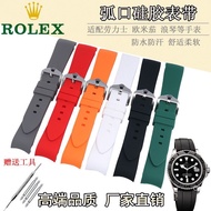 2024 new Rolex Rolex watch strap Daytona black blue and green water ghost Yacht-Master rubber silicone watch chain 20 22mm