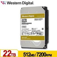 WD221KRYZ 金標 22TB 3 . 5吋企業級硬碟 • 專為在企業級儲存系統和資料中心內使用而打造 •  512