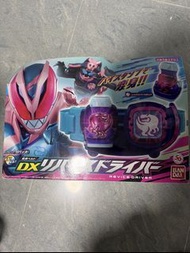 DX REVICE DRIVER 幪面超人 變身腰帶