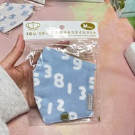 京都購入 sou sou 織布口罩 M