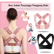 Back Support Spine Corrector Hunchback Corset Posture Corrector Scoliosis