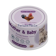 ICats Mother Baby 170 grams - Wet Kitten and Kitten Food