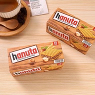 German Imported Hanuta Hanuta Hazelnut Chocolate Sandwich Wafer Biscuits Afternoon Snacks Snacks Cho
