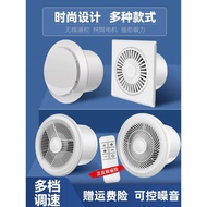 Exhaust Fan Bathroom Ventilation Fan Wall Type Bathroom Kitchen Exhaust Fan Exhaust Fan Powerful Rou
