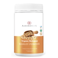 Organic Barley Powder 200g | Organic Barley Flour