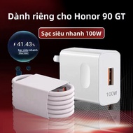 FUPAI | Sạc Nhanh Siêu Tốc 100W cho Honor 90 GT