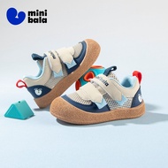 MINI BALA | Mini Breathable Summer Childrens Shoes