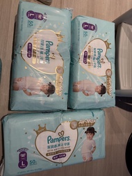 Pampers L 大碼 拉拉褲 50片裝