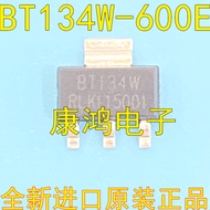 BT134W-600E BT134-600 4A600V Two-Way Controllable Silicon Crystal Gate Patch SOT-223