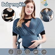 Baby Carrier Adjustable Baby Carrier Wrap Infant Soft Breathable Hipseat Gridding Cloth Sling Air Me