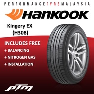 175/60R15 Hankook Kinergy H308 inch Tyre (FREE INSTALLATION/DELIVERY) Tayar Tire