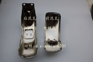 Electroplated Iron Mudguard Monkey Z50q-18 Mini Golden Boy Gorilla Monkeybike การปรับเปลี่ยนแผงด้านห