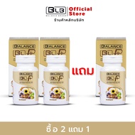 BLP : Balance P บาลานซ์พี แพคเกจเก่าล็อคสุดท้ายหมดอายุปลายปี2026 ของแท้100%