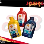 Shell Advance Motorcycle Oil 1L