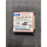 JET 100 GENUINE SYM PISTON RING SET (SIZE: 0.25)