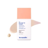 KEENONIKS Rosy Tone-up Sunmilk SPF 50+ PA++++