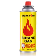 LightZone Butane Gas (230g)