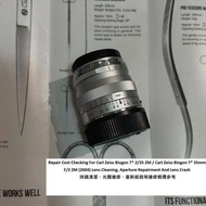 Repair Cost Checking For Carl Zeiss Biogon T* 2/35 ZM / Carl Zeiss Biogon T* 35mm F/2 ZM (2004) Lens