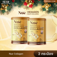 Nue Collagen มัลติคอลลาเจน เกรดพรีเมียม 6 ชนิด และ 5 นวัตกรรมสารสกัดระดับโลก ชะลอวัยระดับ DNA
