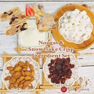 Sweet Savour DIY Homemade Nougat/Snowflake crisp Ingredient Set Marshmallow Glutinous rice paper || 手工制作牛轧糖/雪花酥材料包 糯米纸